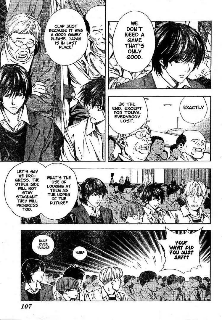 Hikaru no go Chapter 189 4